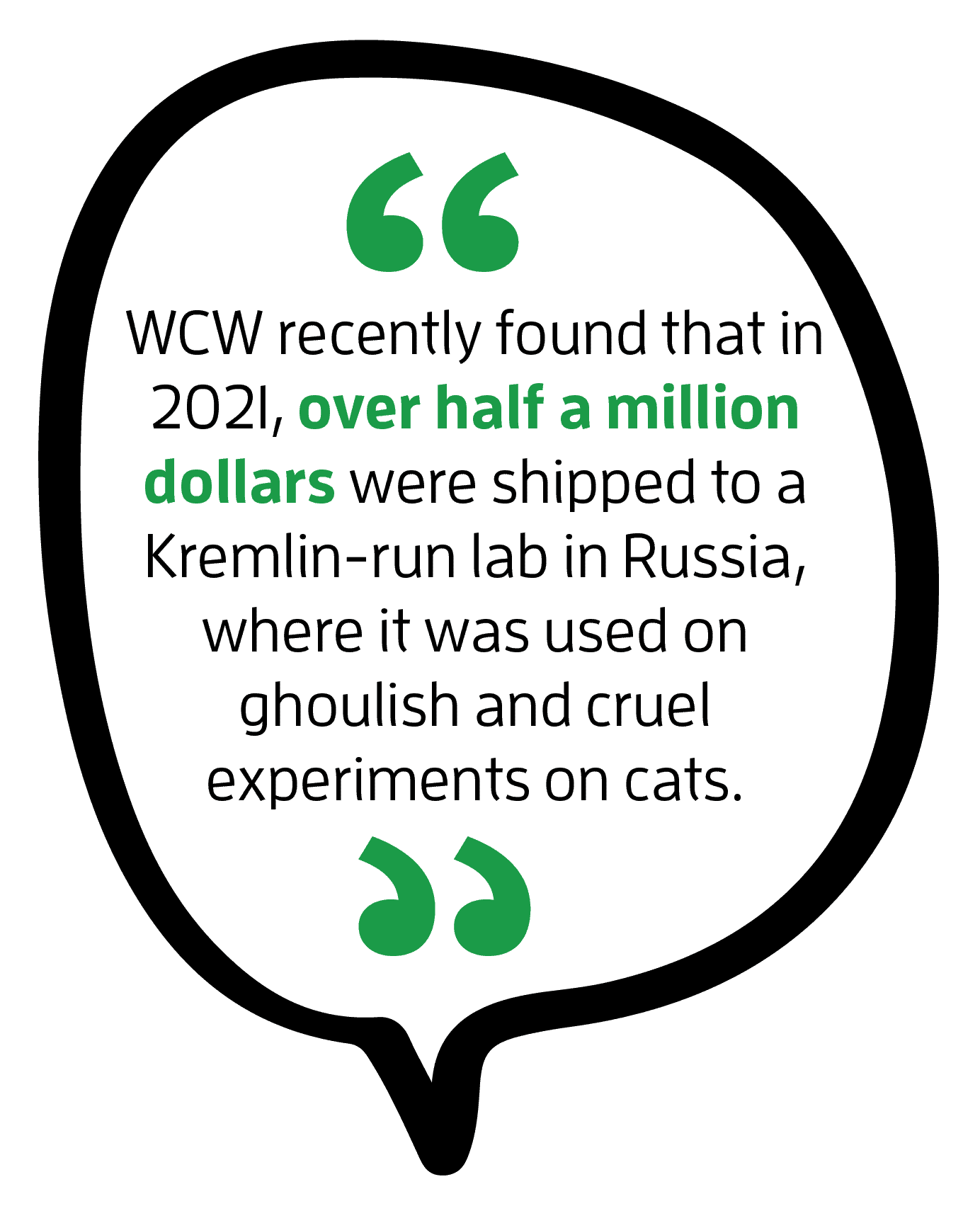 Stop Gain-of-Function Tests